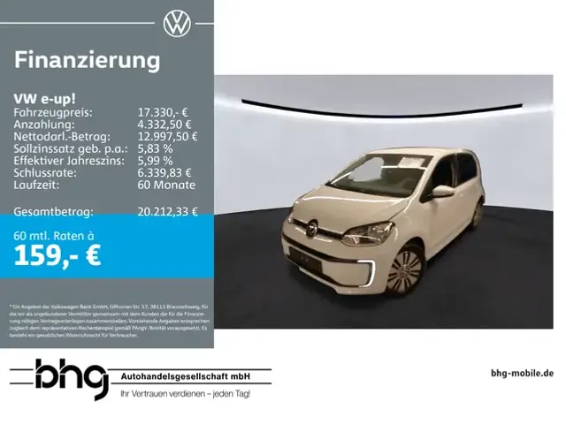 Volkswagen e-up!
