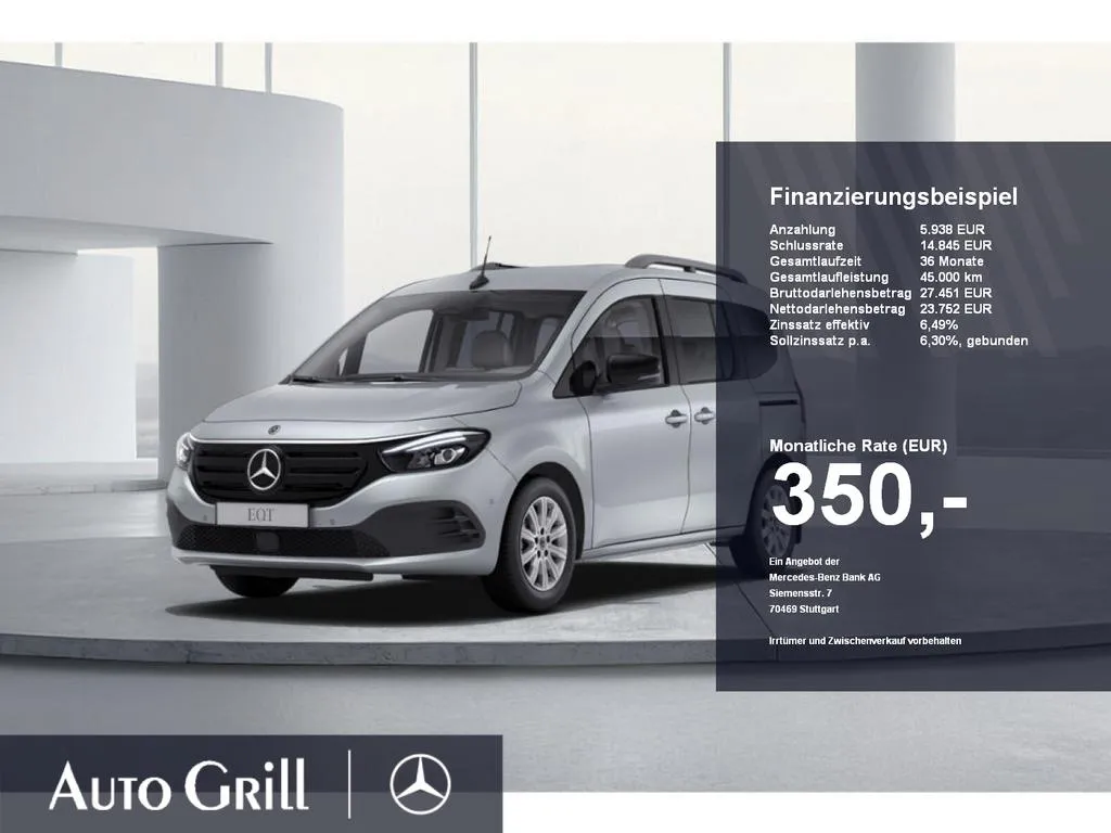 Mercedes-Benz EQT
