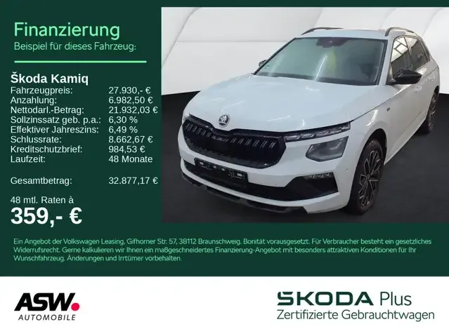 Skoda Kamiq