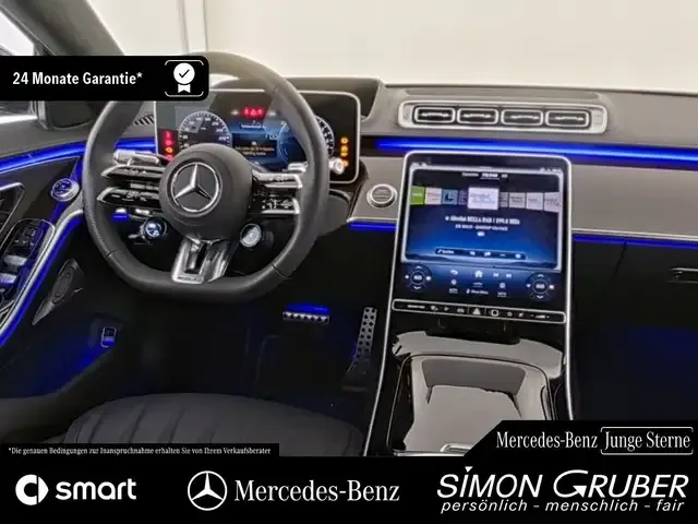 Mercedes-Benz S 63 AMG