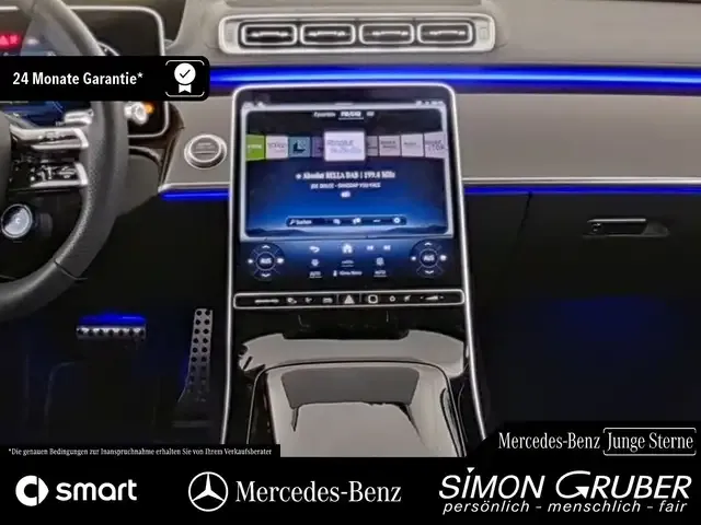 Mercedes-Benz S 63 AMG