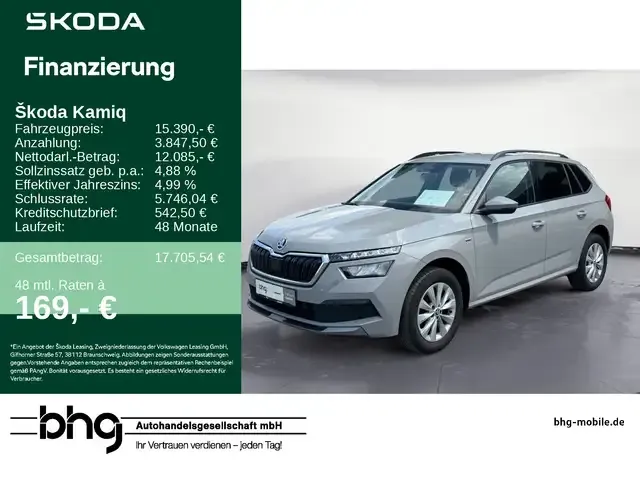 Skoda Kamiq
