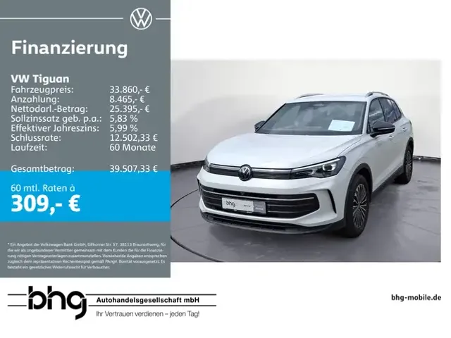 Volkswagen Tiguan
