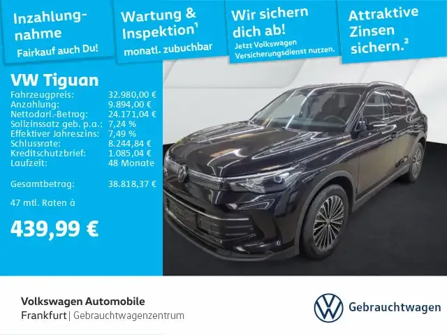 Volkswagen Tiguan