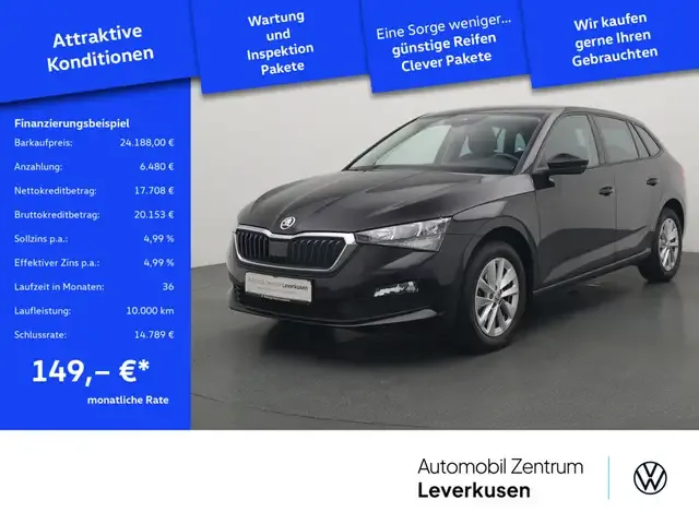 Skoda Scala