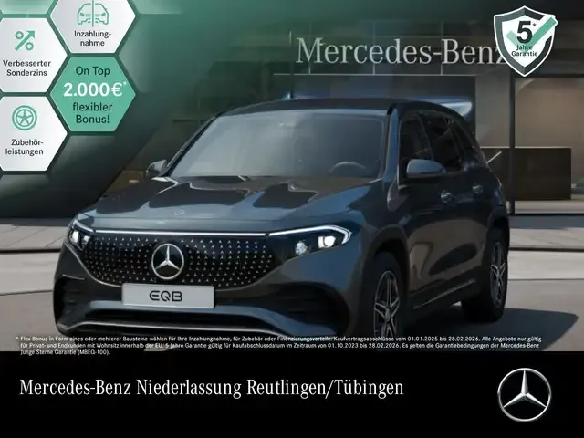 Mercedes-Benz EQB 250