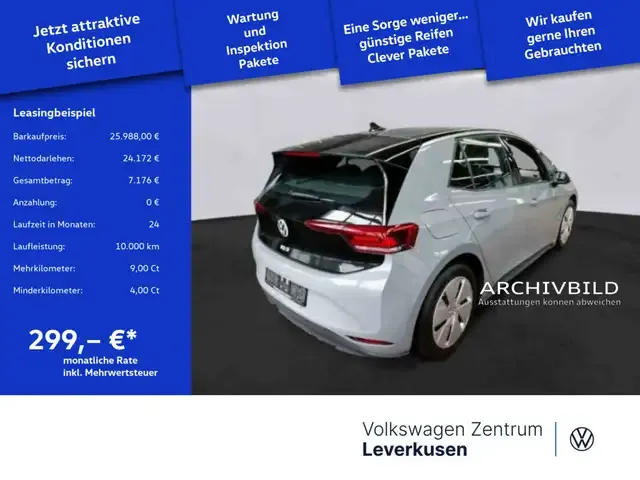 Volkswagen ID.3
