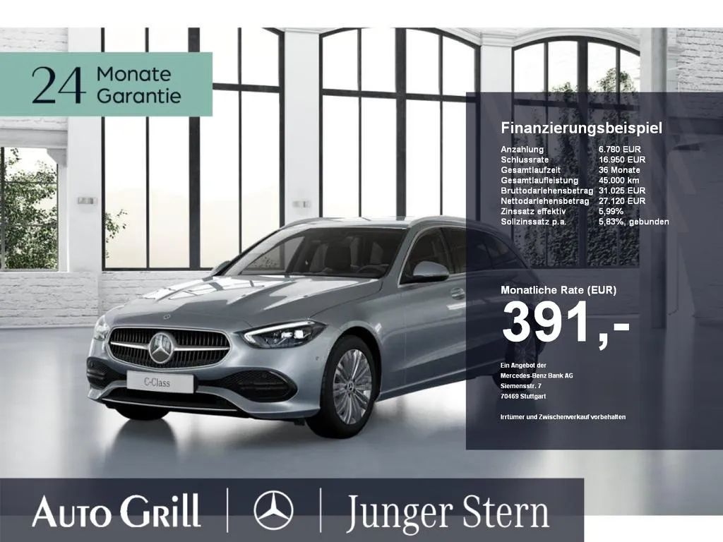 Mercedes-Benz C 220