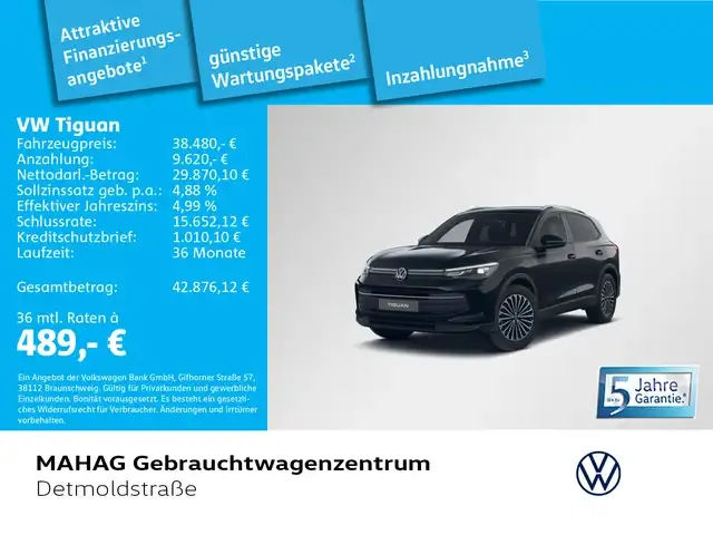 Volkswagen Tiguan
