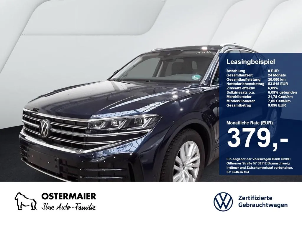 Volkswagen Touareg