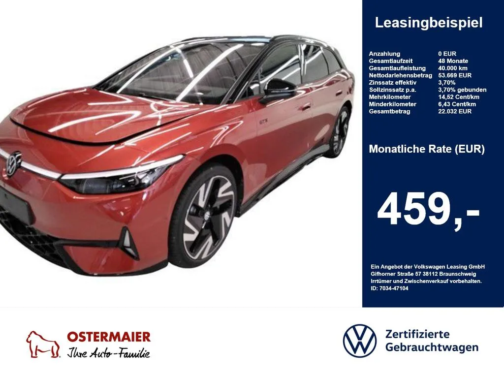 Volkswagen ID.7