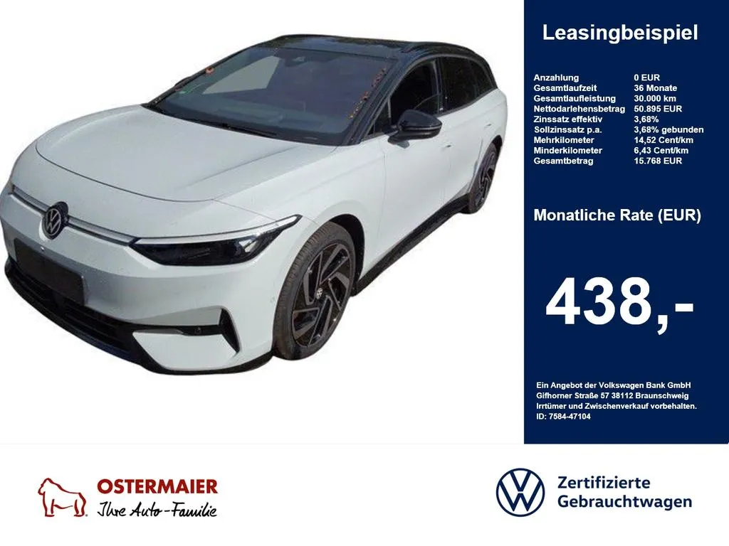 Volkswagen ID.7