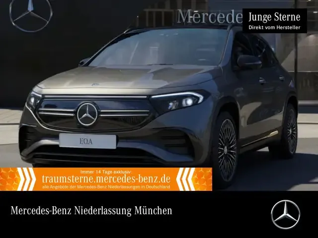 Mercedes-Benz EQA 250