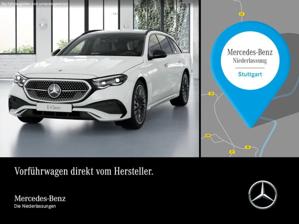 Mercedes-Benz E 220
