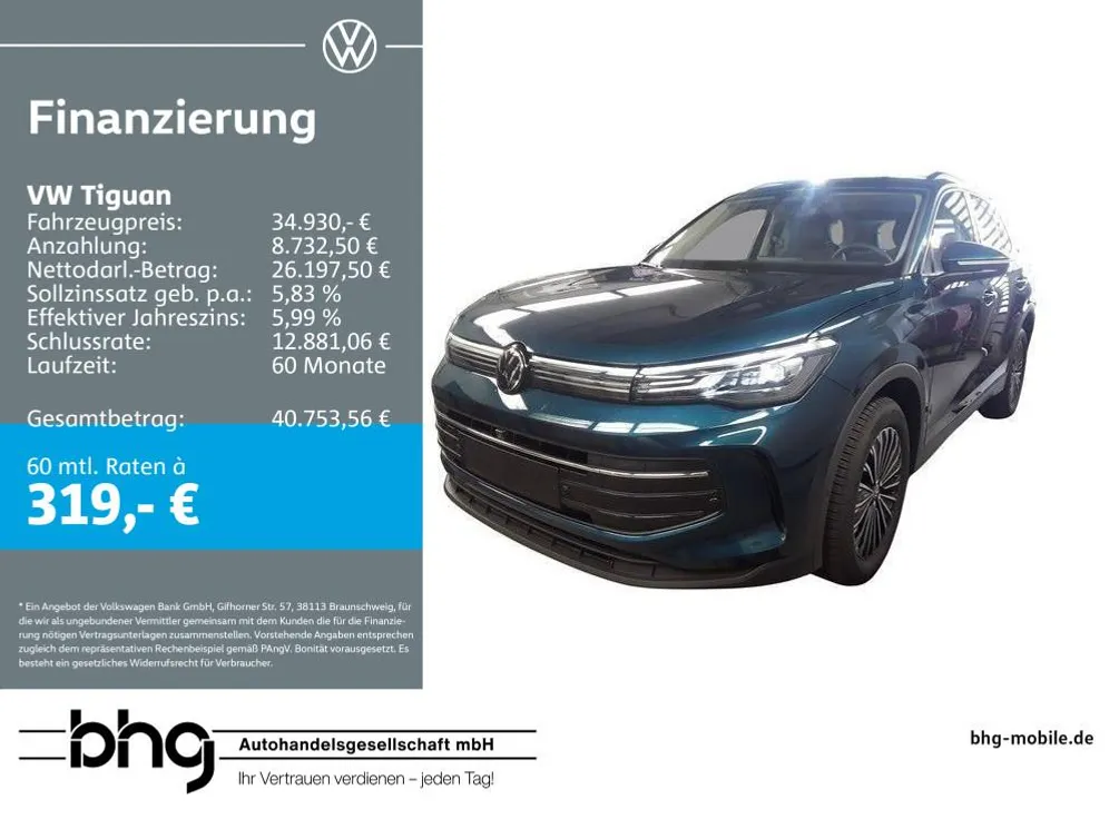 Volkswagen Tiguan