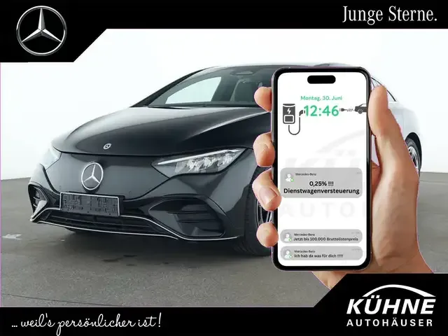 Mercedes-Benz EQE 500