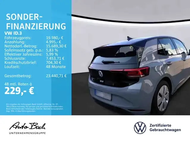 Volkswagen ID.3
