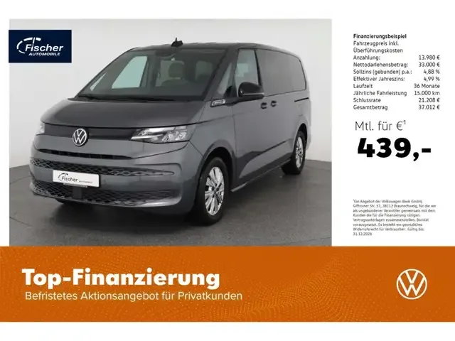Volkswagen T7 Multivan