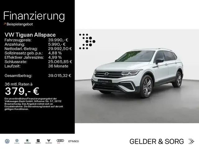 Volkswagen Tiguan Allspace