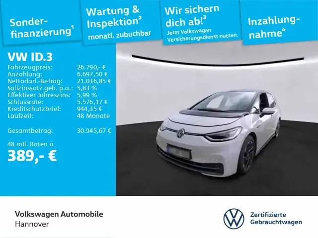Volkswagen ID.3