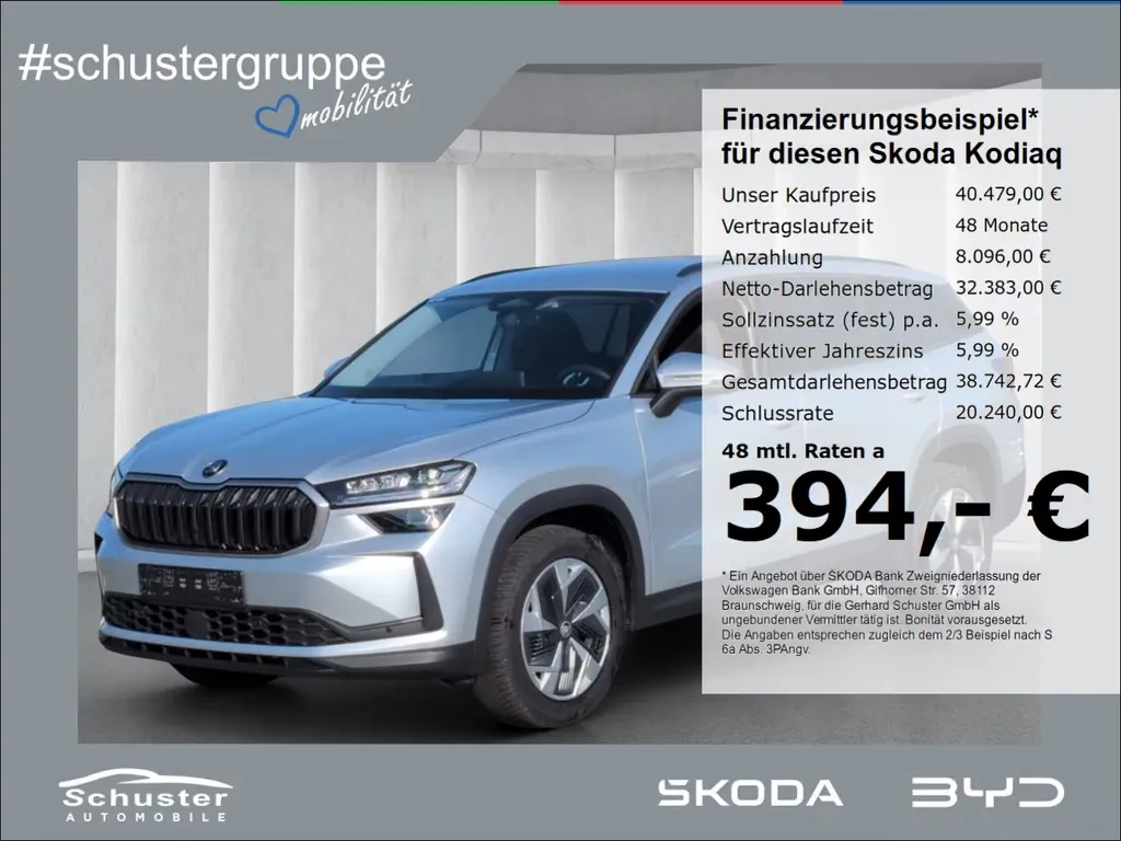 Skoda Kodiaq