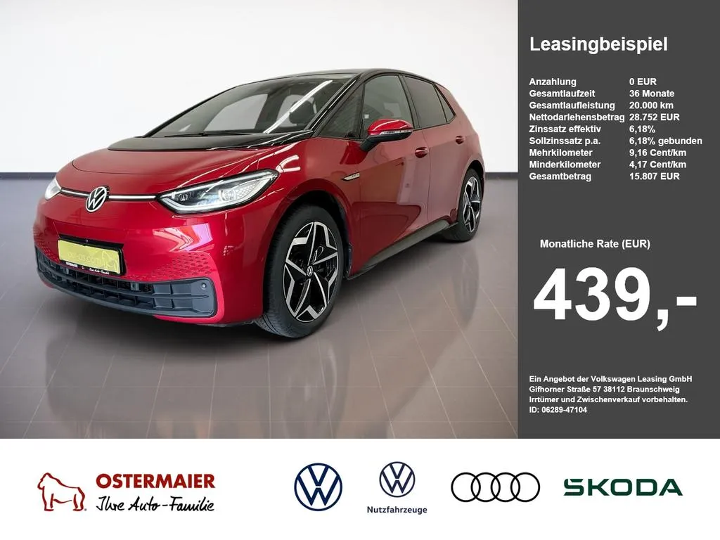 Volkswagen ID.3