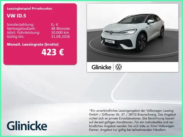 Volkswagen ID.5