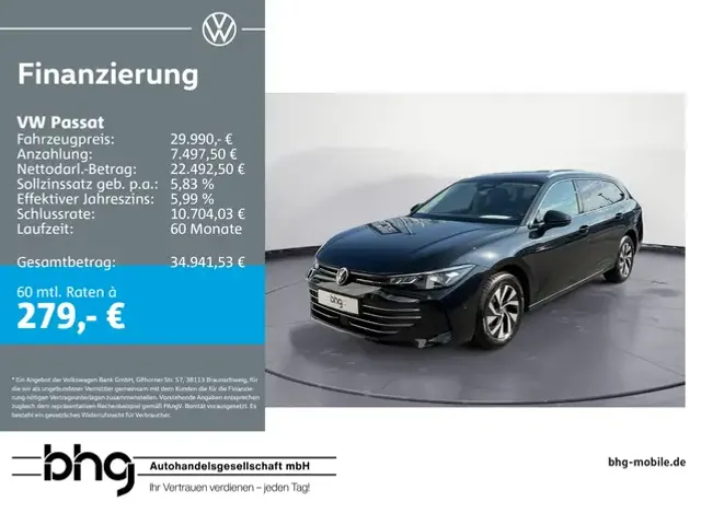 Volkswagen Passat