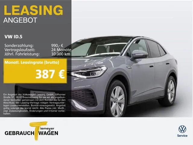 Volkswagen ID.5