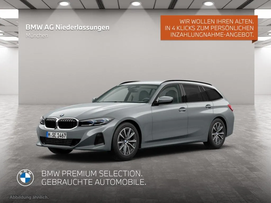 BMW 320