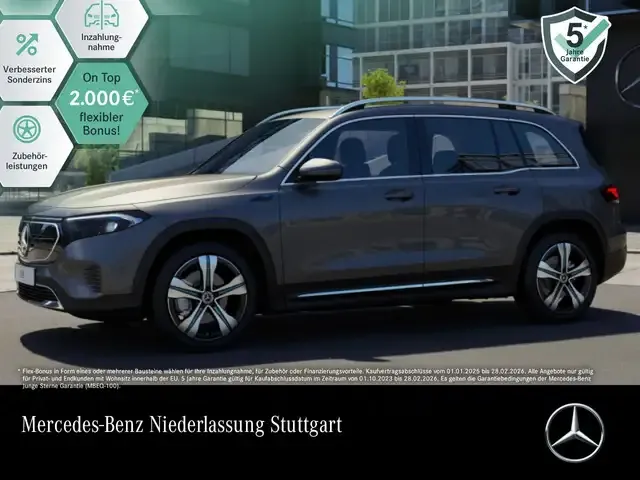 Mercedes-Benz EQB 250