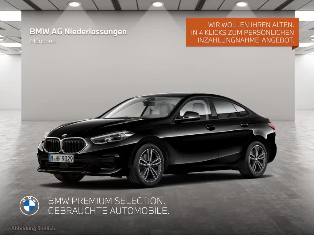 BMW 220