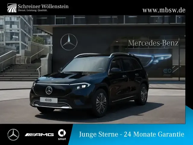 Mercedes-Benz EQB 250