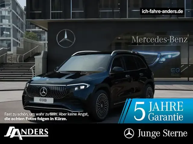 Mercedes-Benz EQB 350