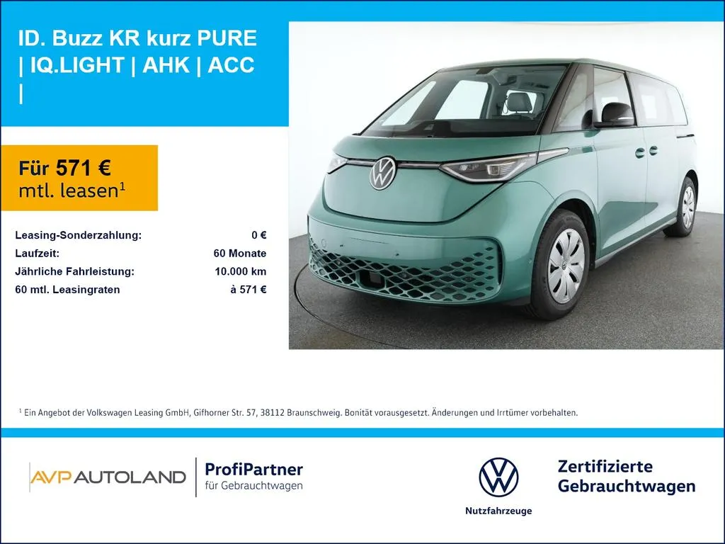 Volkswagen ID. Buzz