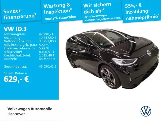 Volkswagen ID.3