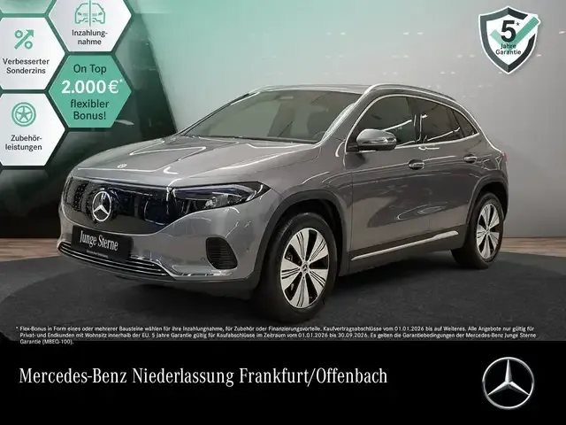 Mercedes-Benz EQA 250