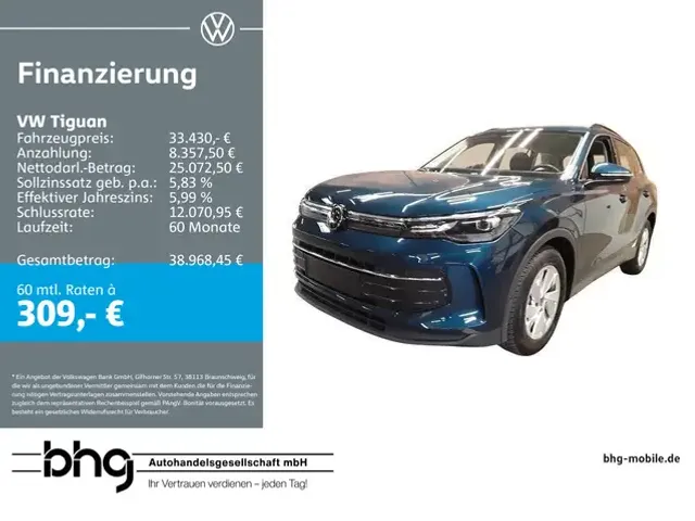 Volkswagen Tiguan