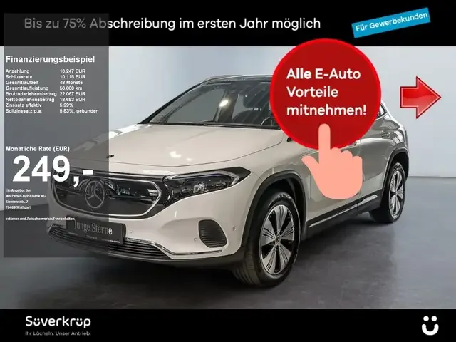 Mercedes-Benz EQA 250