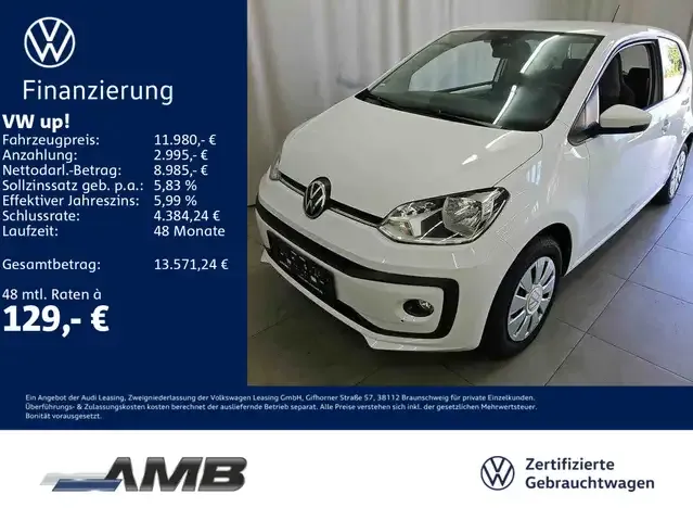 Volkswagen up!
