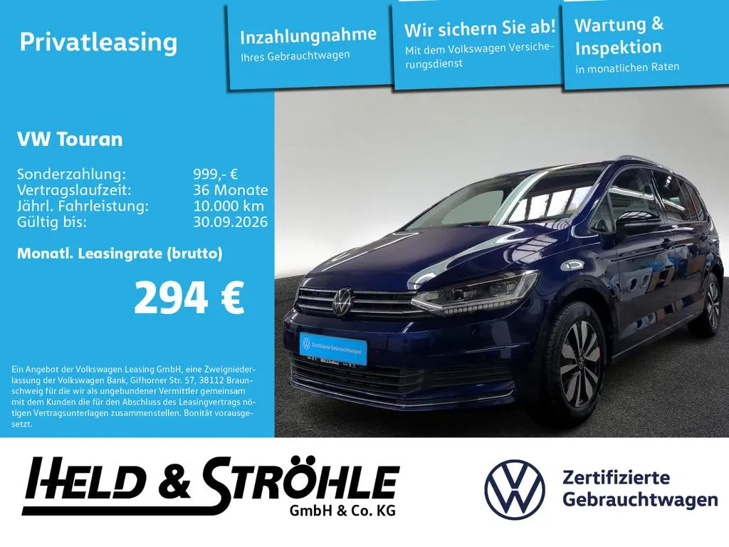 Volkswagen Touran