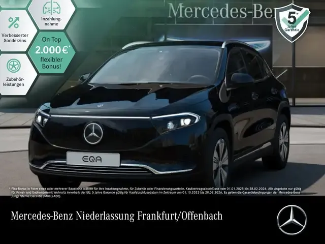 Mercedes-Benz EQA 300