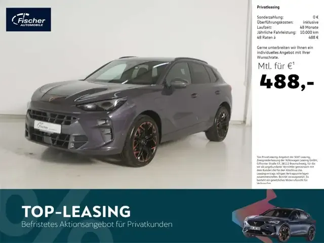 CUPRA Terramar