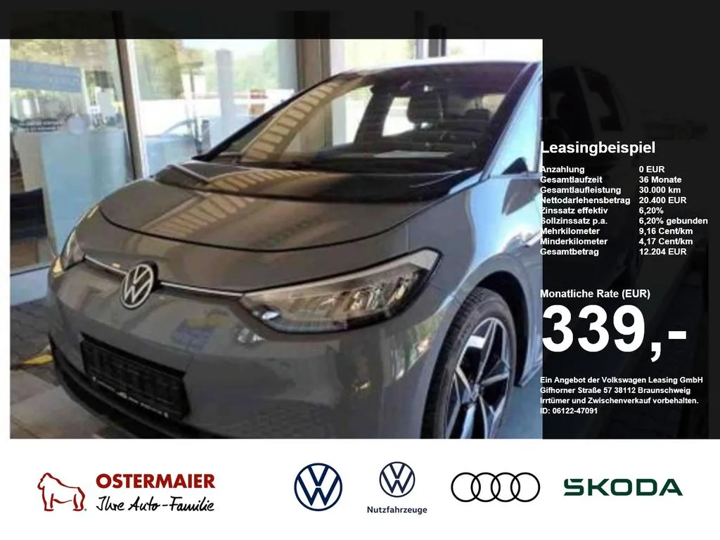 Volkswagen ID.3
