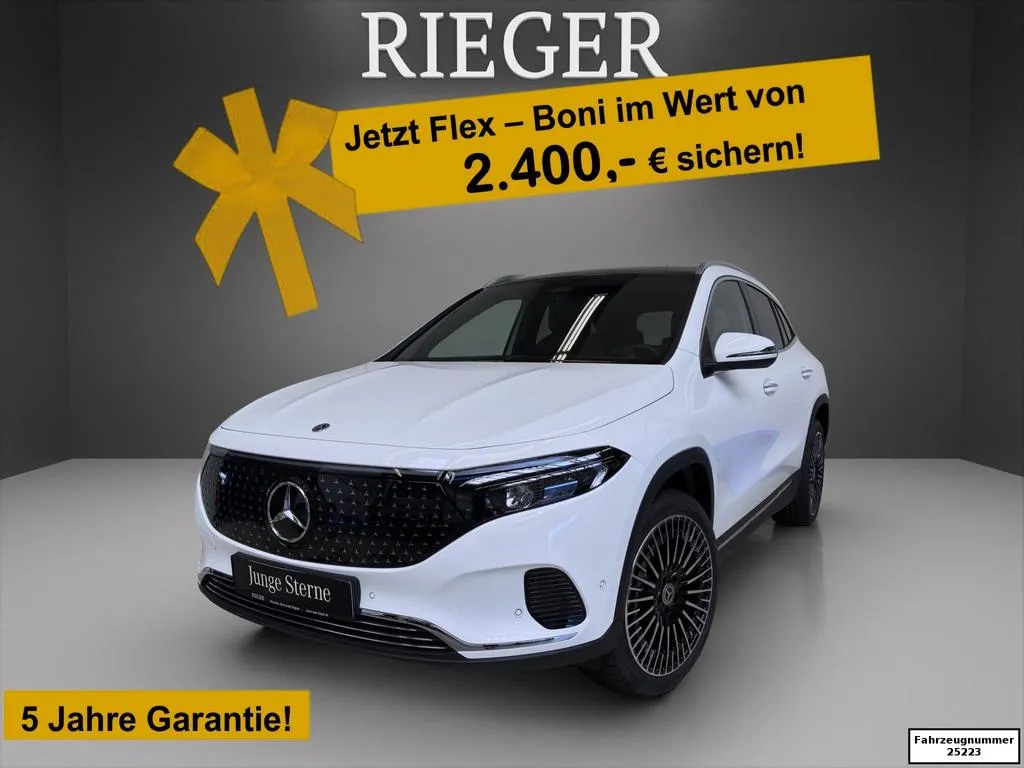 Mercedes-Benz EQA