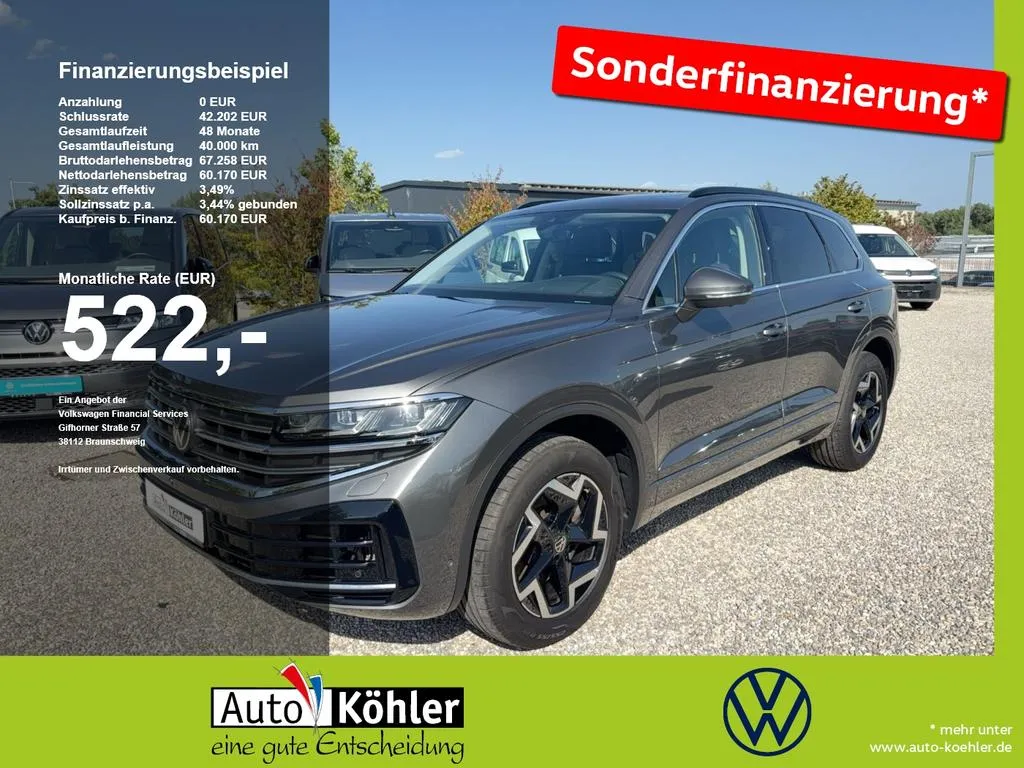 Volkswagen Touareg