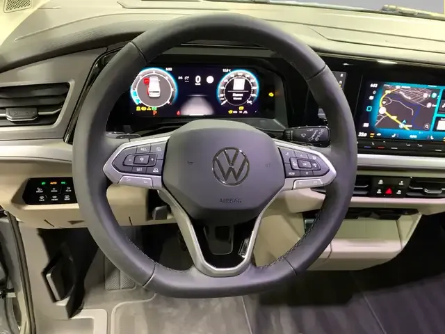 Volkswagen T7 California