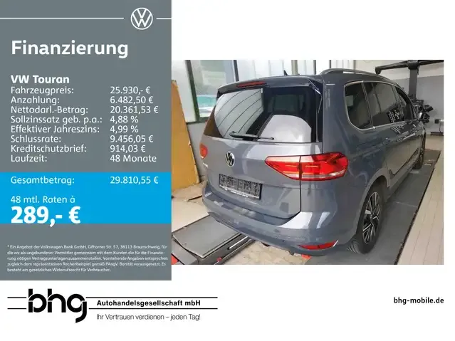 Volkswagen Touran