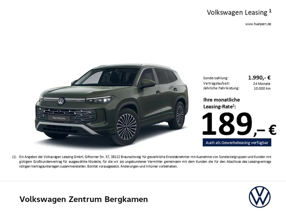 Volkswagen Tayron