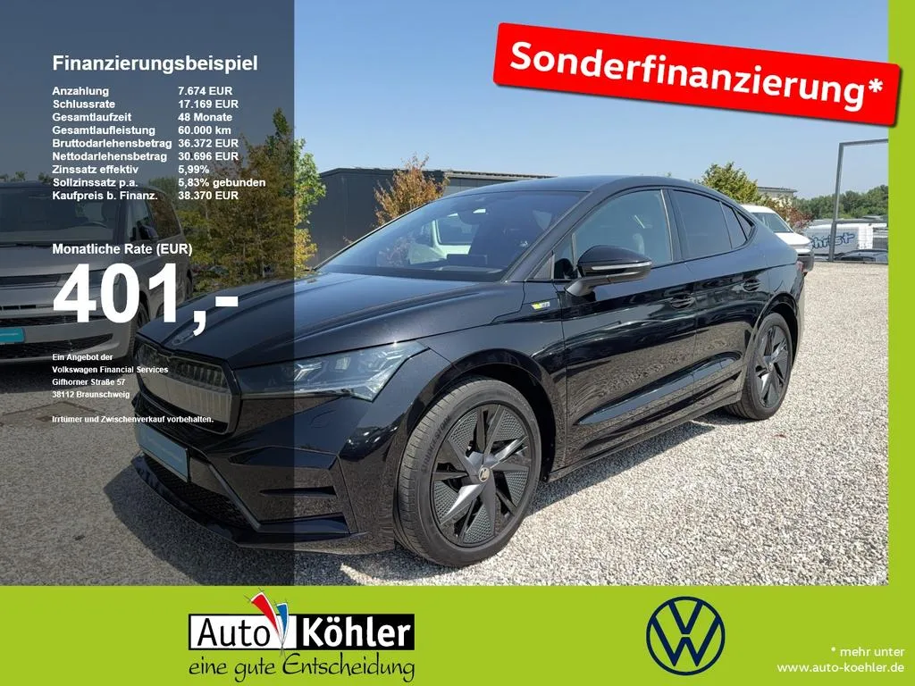 Skoda Enyaq